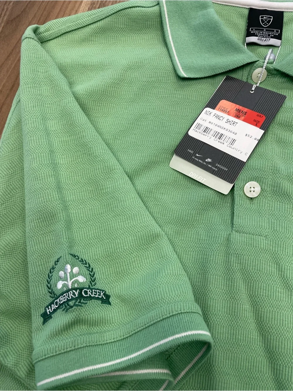 Nike Men’s Light Green Dri-FIT Polo with White Piping